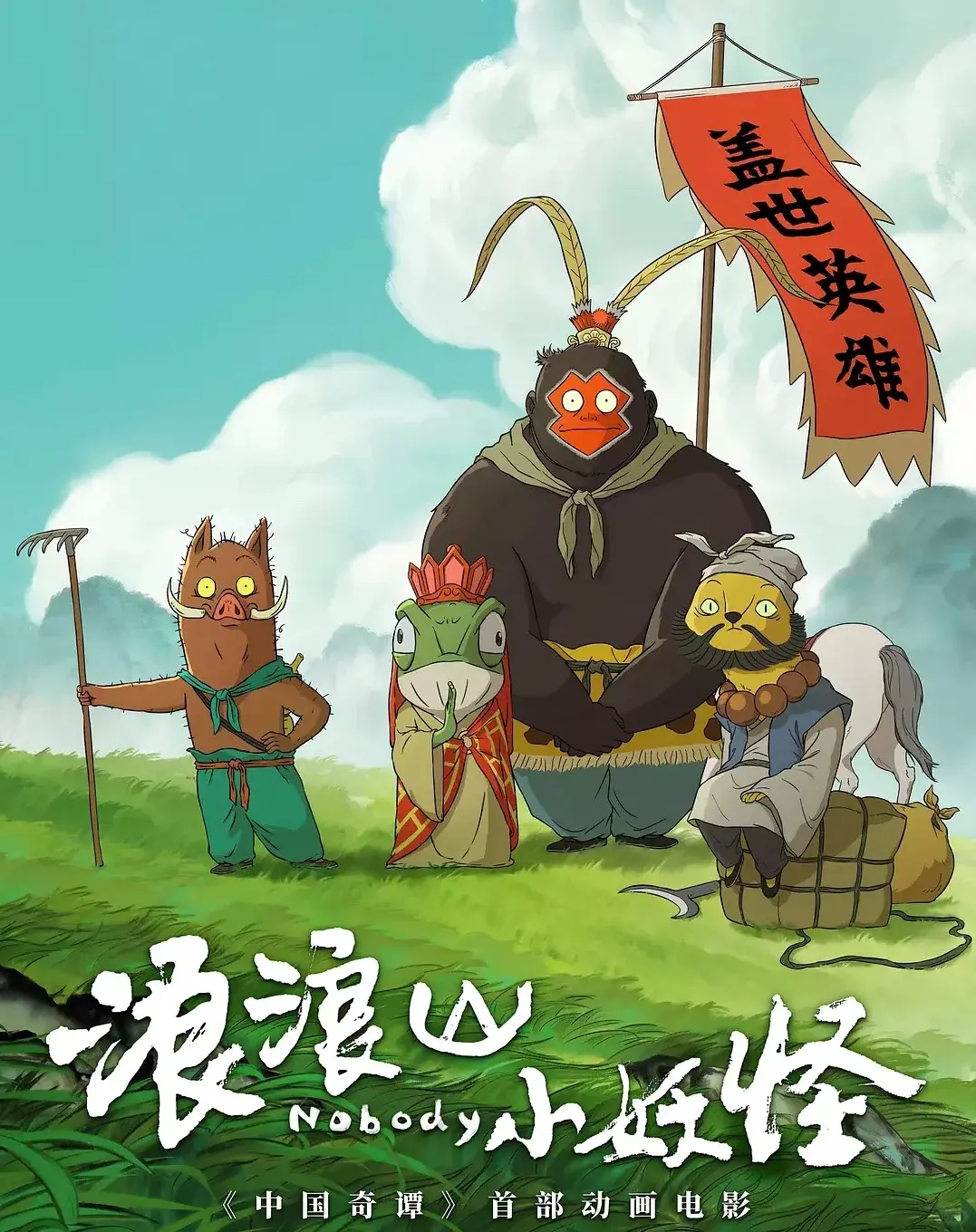 图片