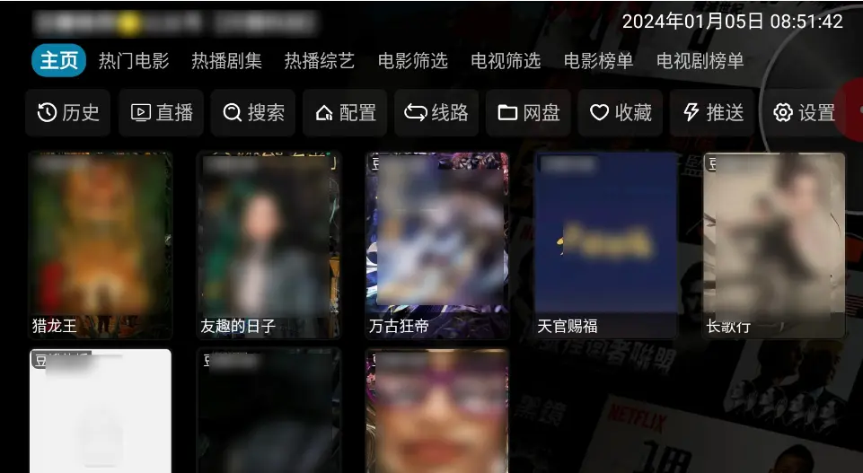 无有效资源名可提取。 