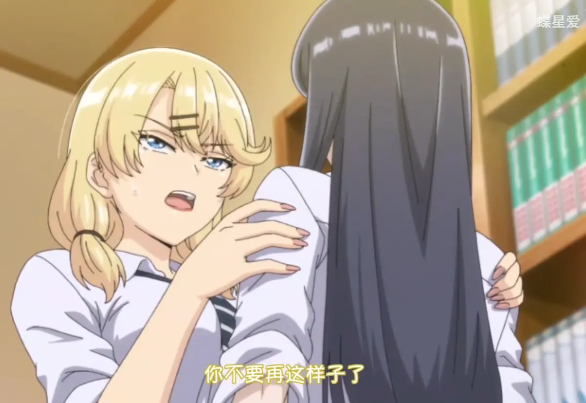 《泡在我家的辣妹》相关资源图片