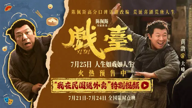 资源图片