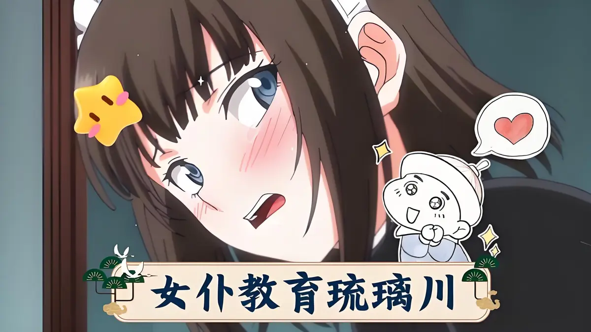 资源图片