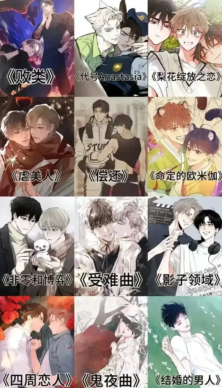 无符合要求的资源名<br />
因为给定标题中没有书名号《》包裹的内容，且无法直接分析出资源名。 相关资源图片