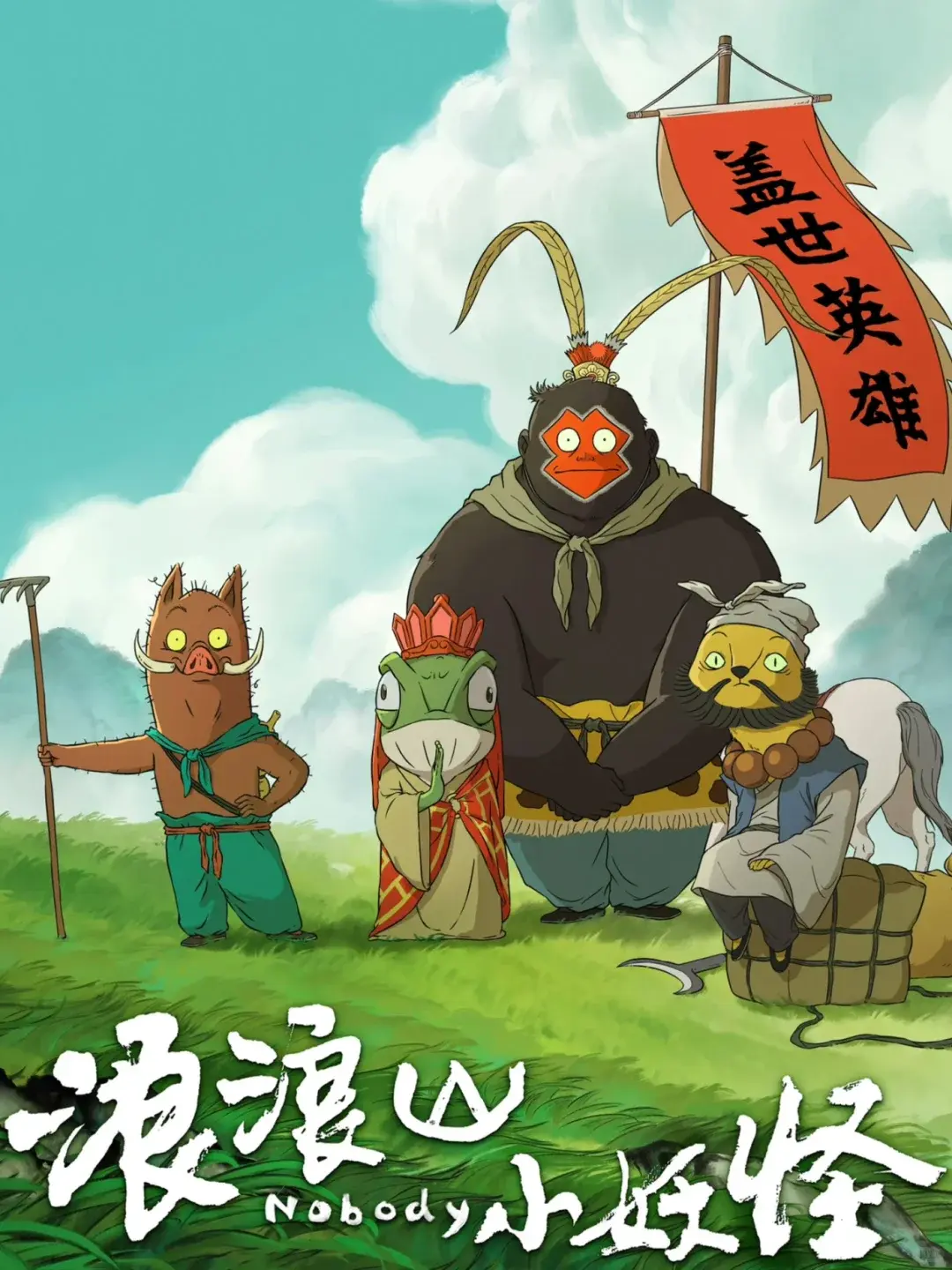 资源图片