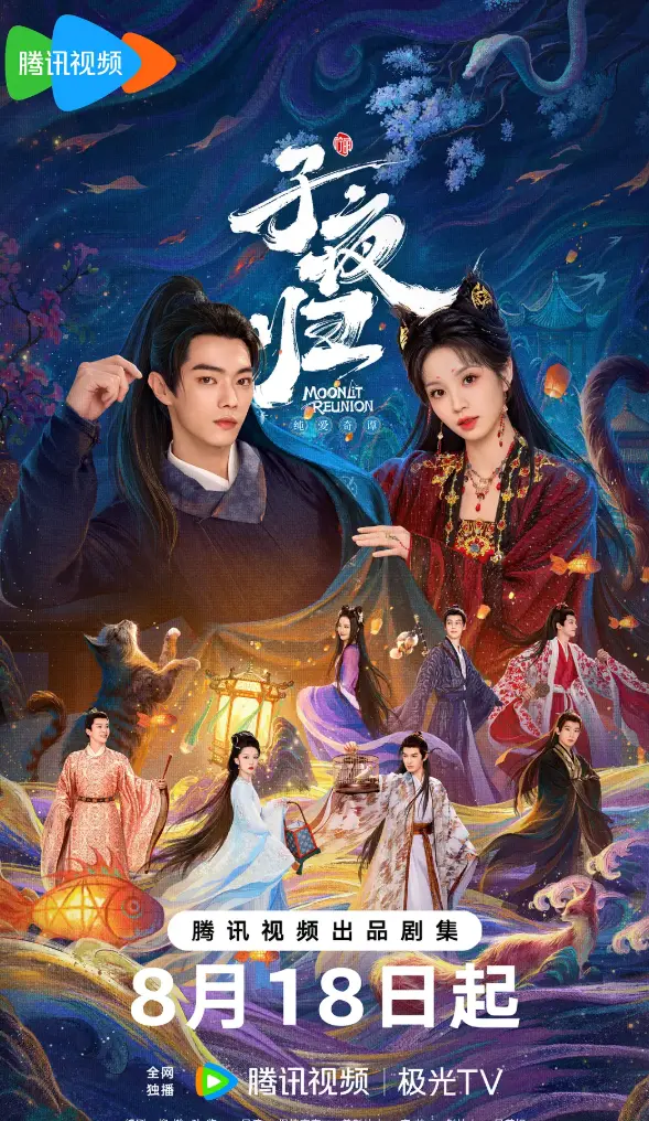 无符合要求的资源名，因为标题中没有书名号包裹的内容，且无法从标题中分析出资源名。 相关资源图片