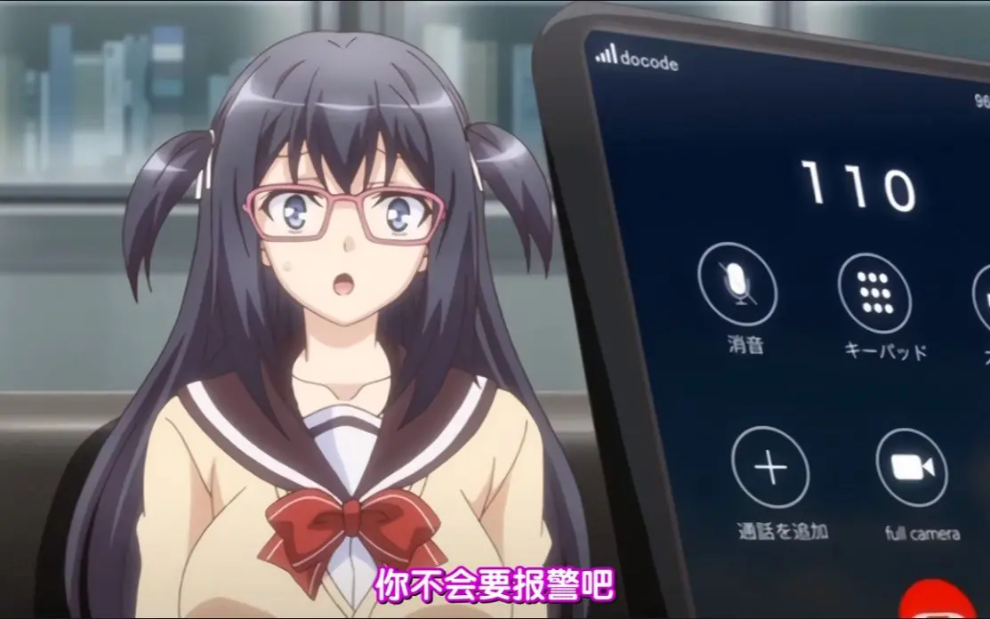 《便利店少女》相关资源图片