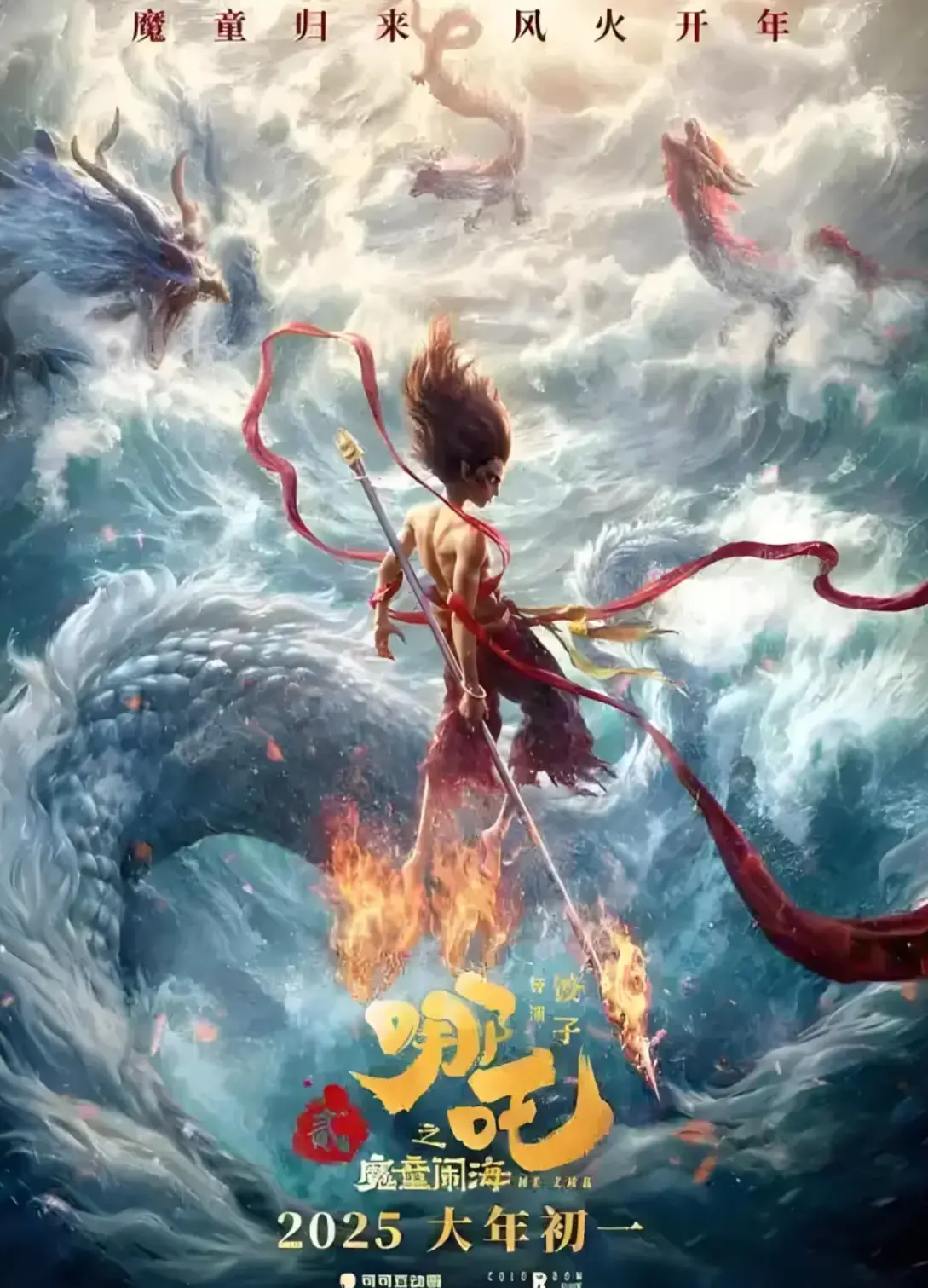 资源图片