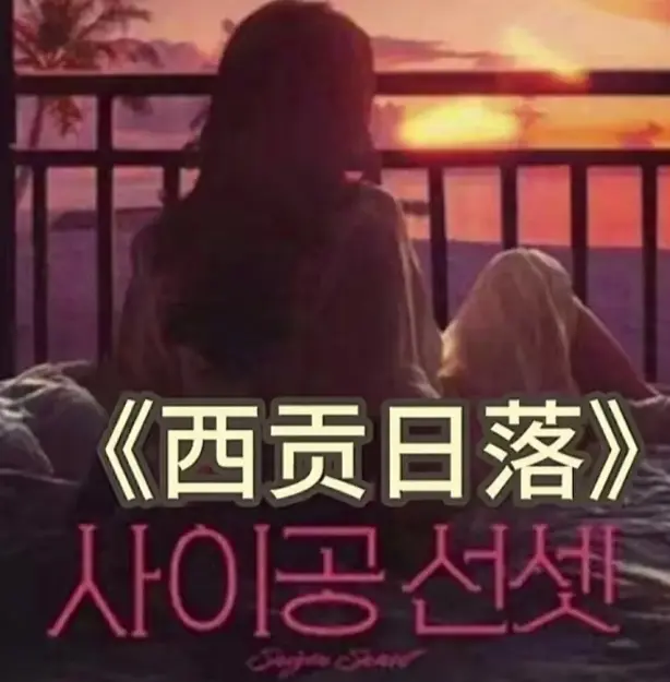 资源图片