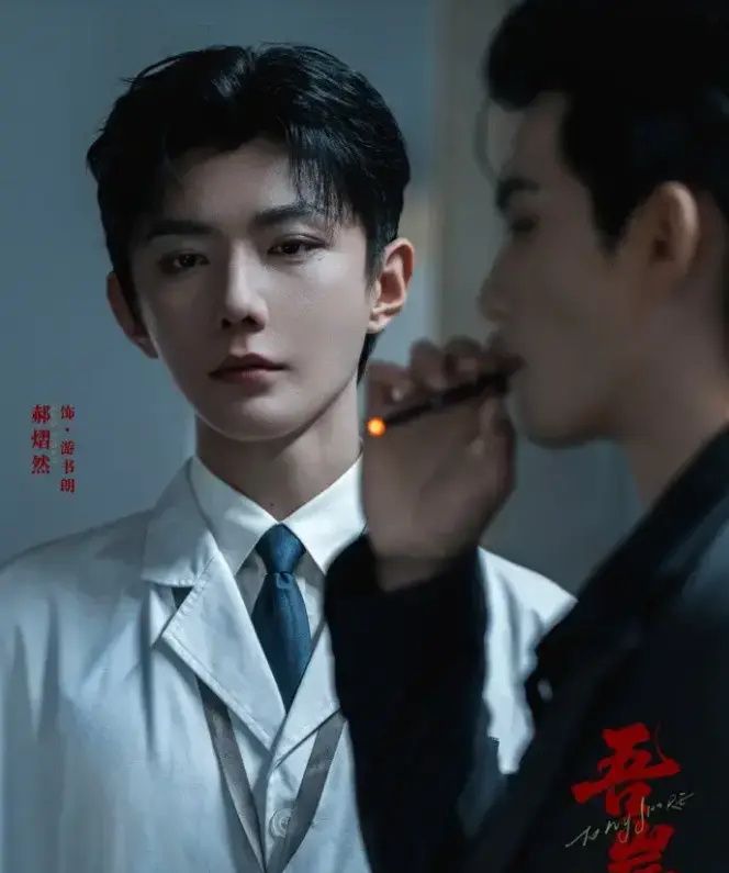 《吾岸》<br />
《四面佛》相关资源图片
