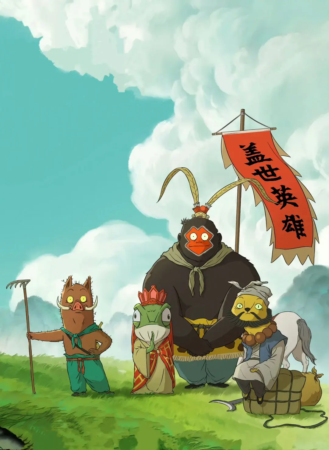 资源图片