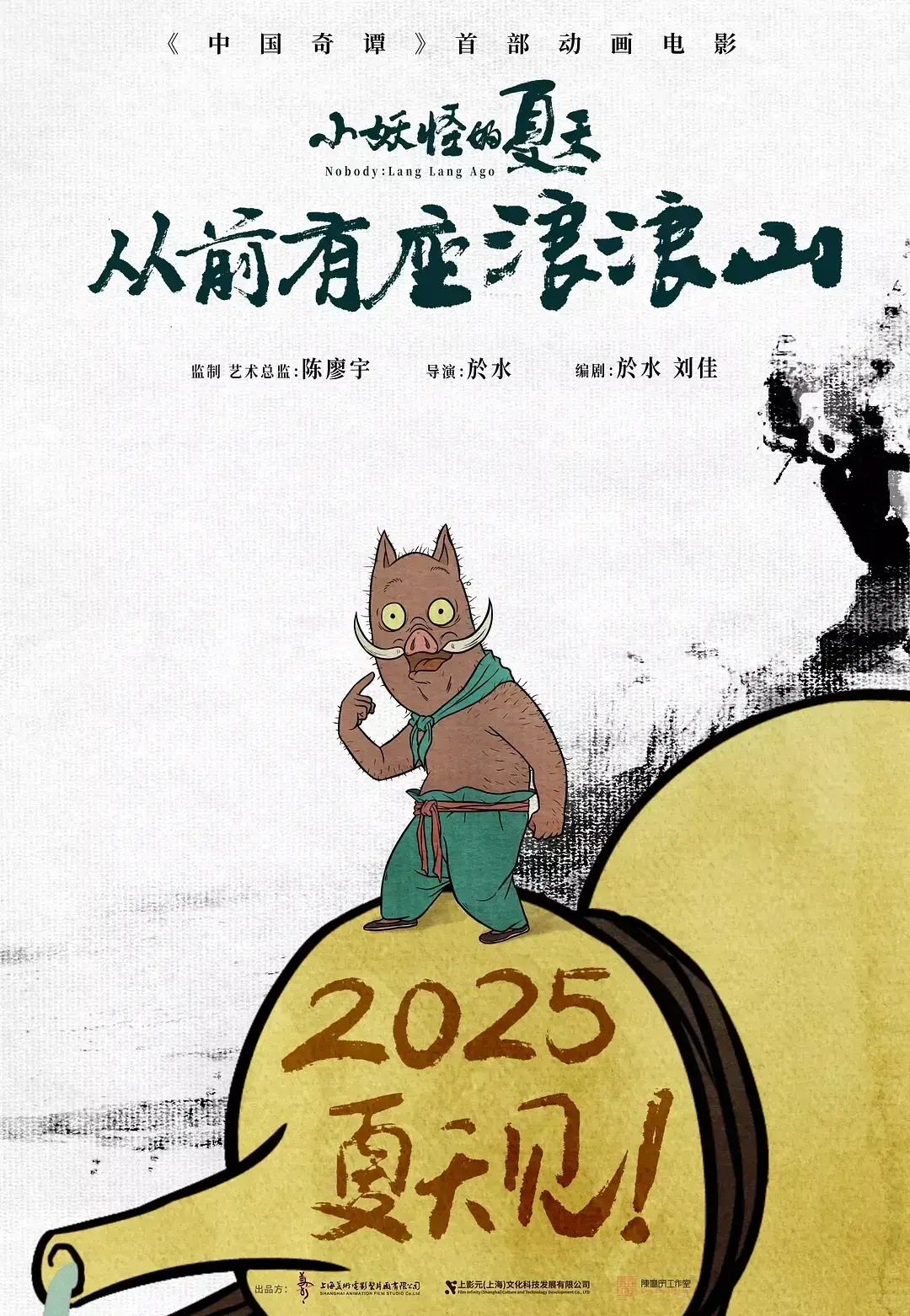 资源图片