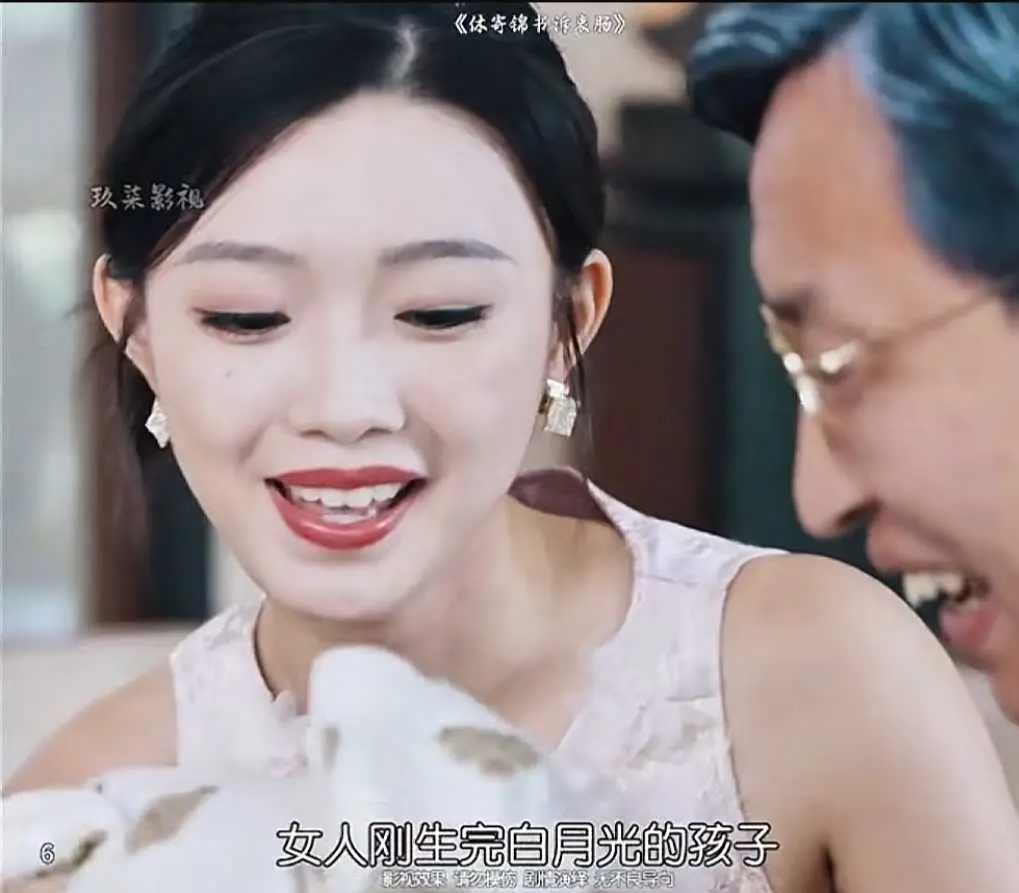 《休寄锦书诉衷肠》相关资源图片
