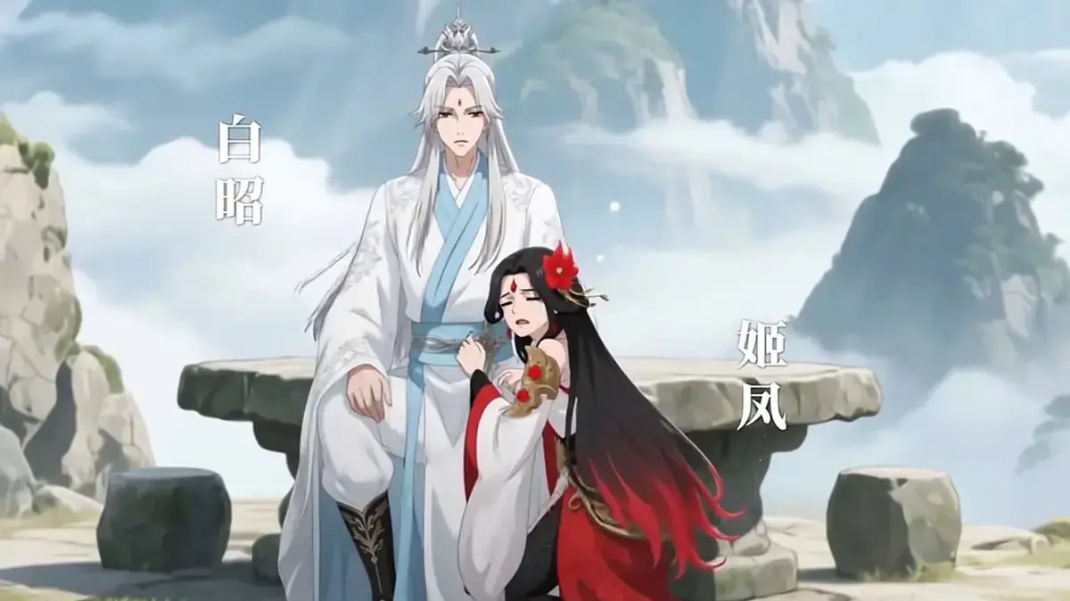 《满级当杂役?系统你玩我呢》
