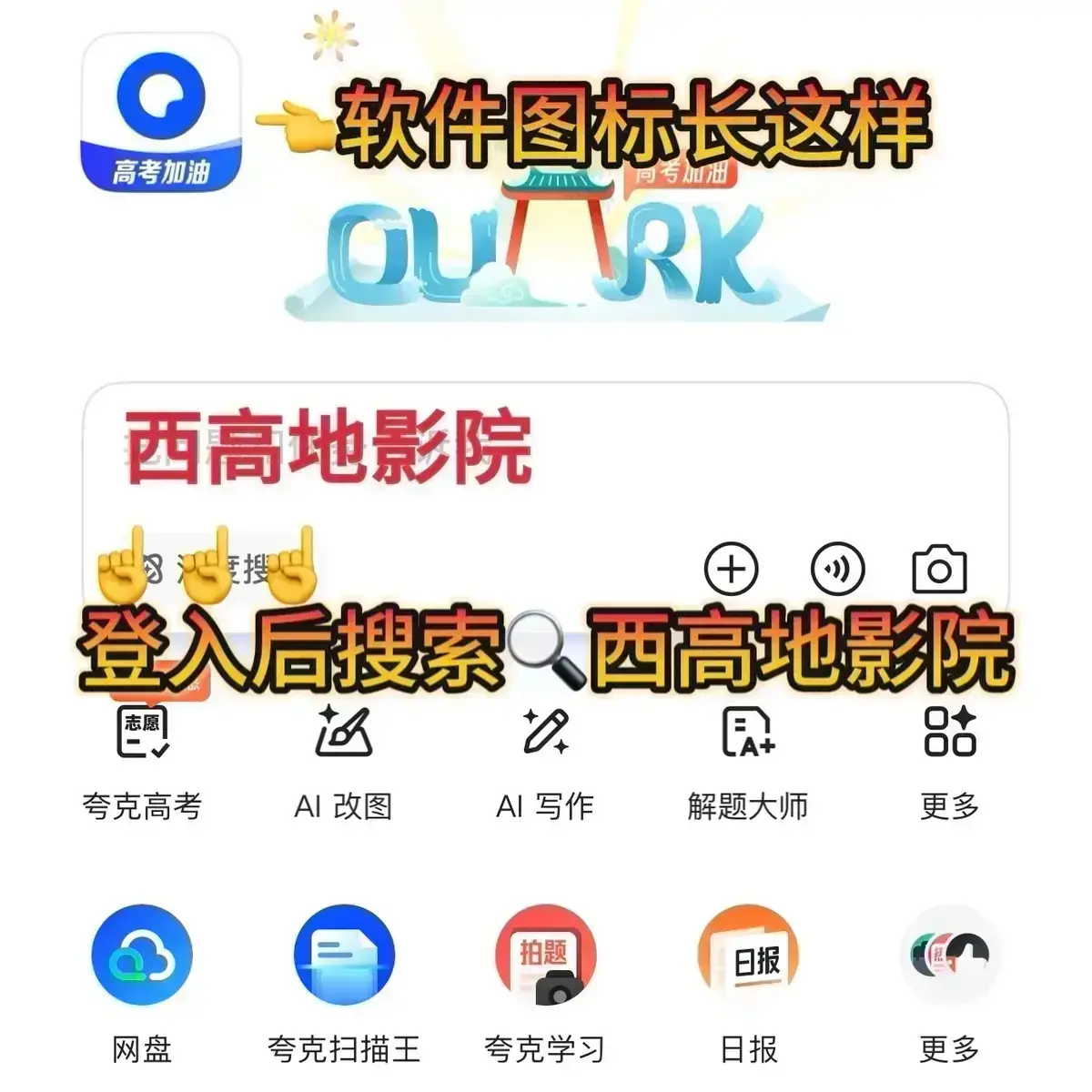 资源图片