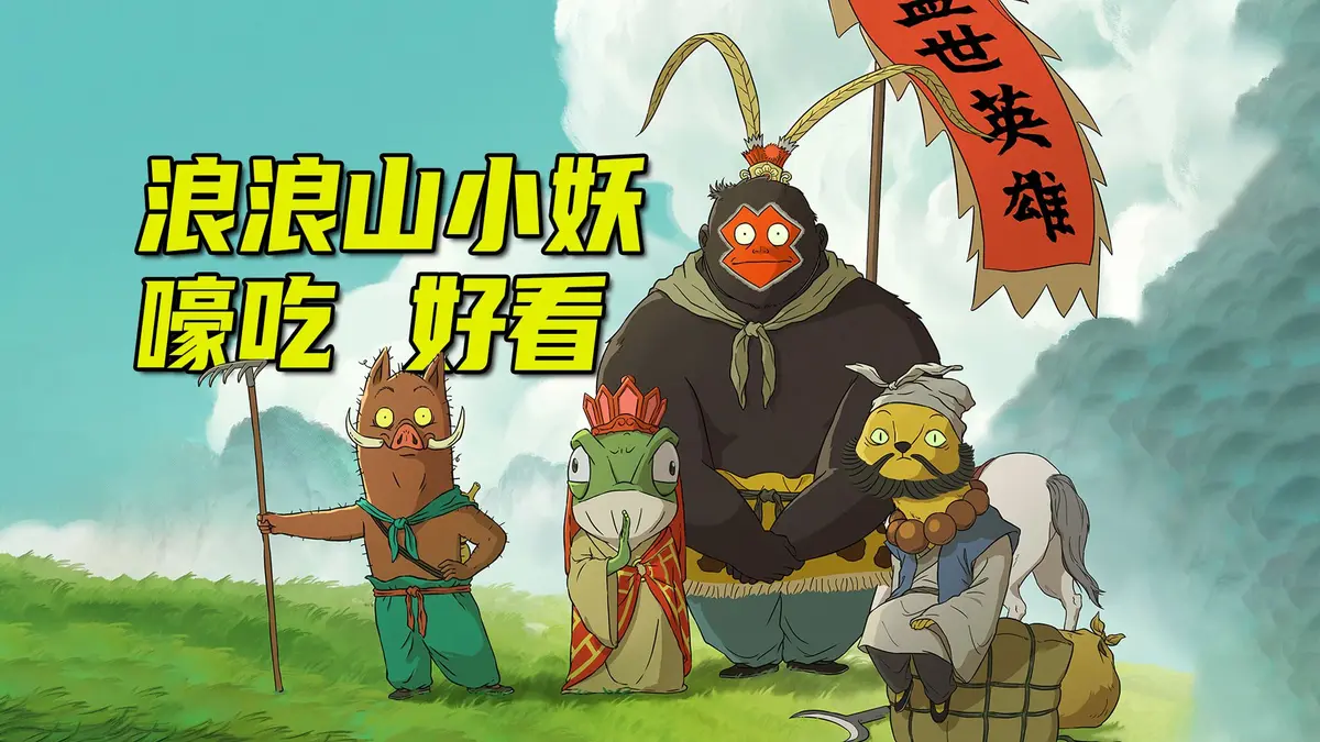 图片