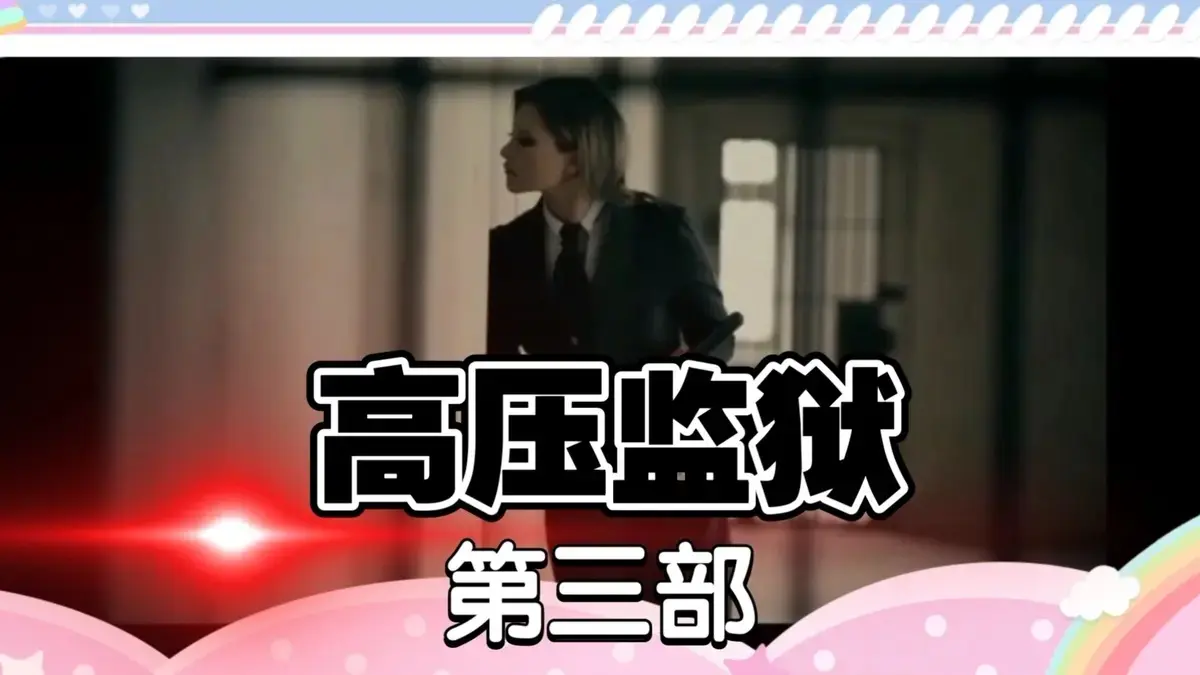资源图片