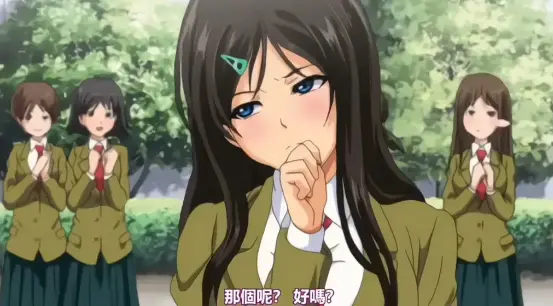 《御手洗家的兄妹》<br />
《御手洗家的故事》<br />
《御手洗家》相关资源图片