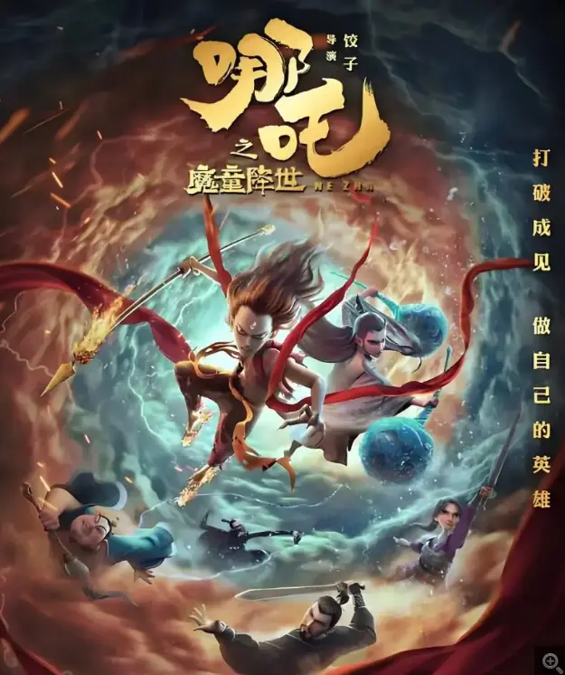 图片