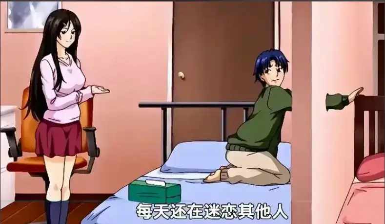 《御手洗家的兄妹》