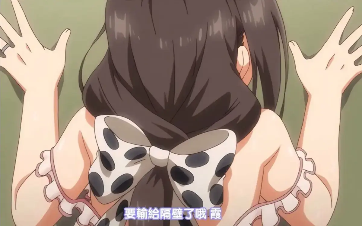 《乳牛牧场的奶牛娘》相关资源图片