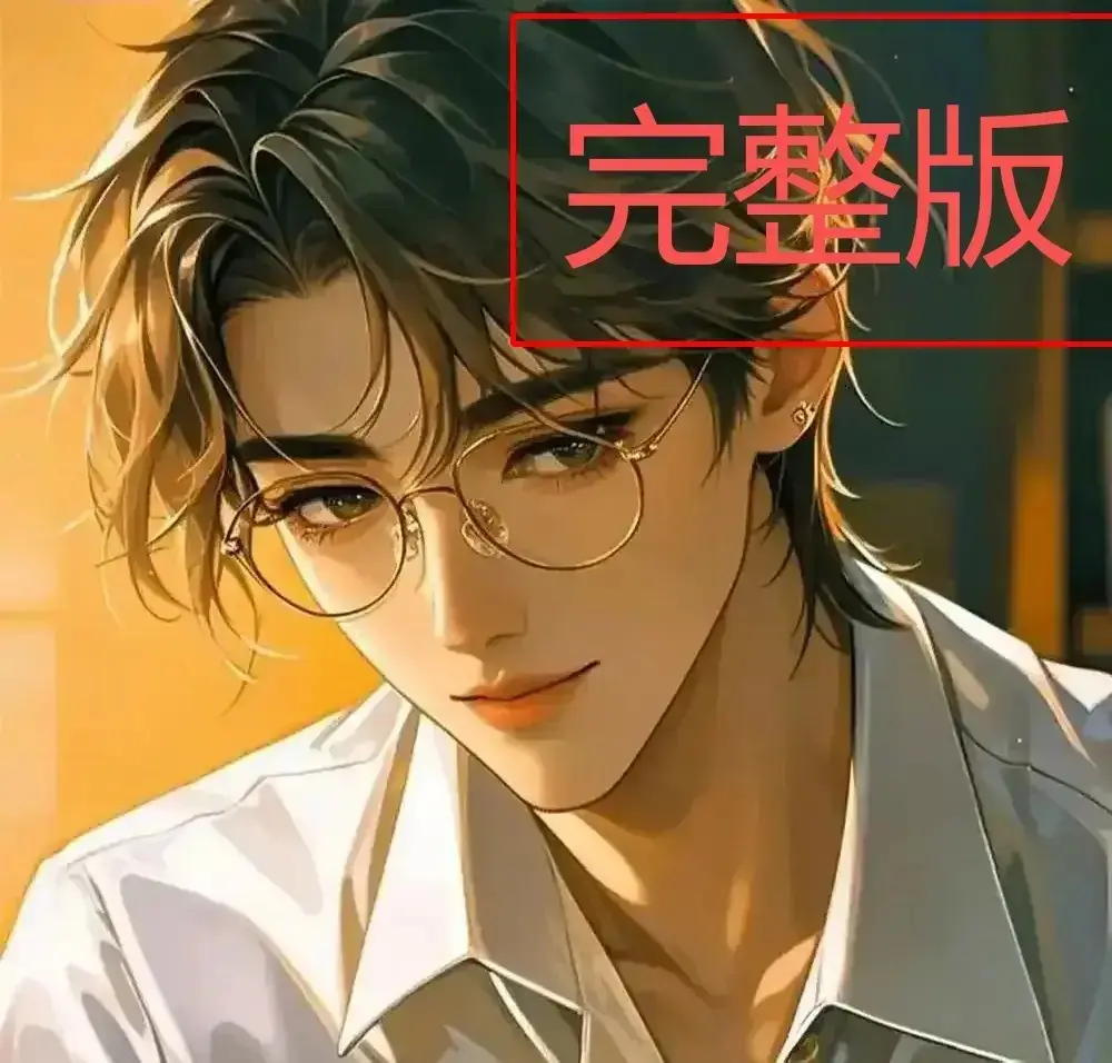《四面佛》
