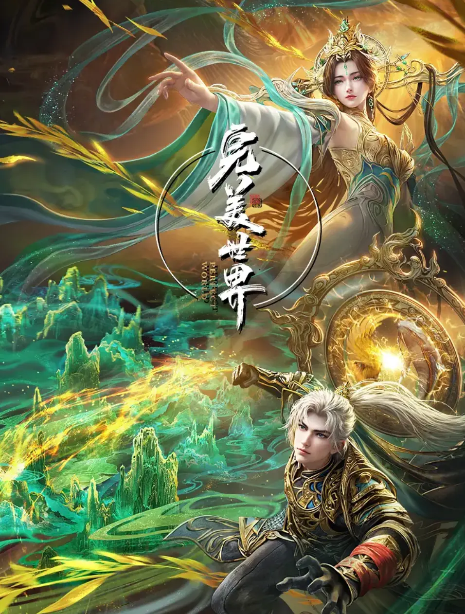 图片