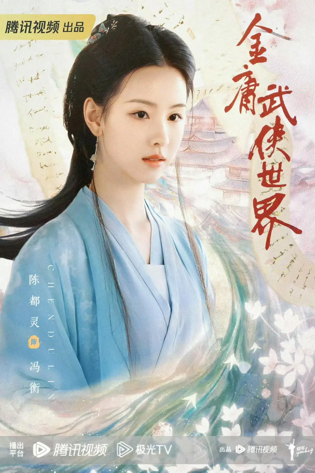 资源图片