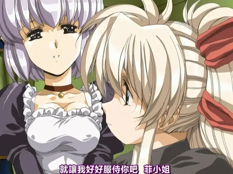 《Front Innocent》相关资源图片