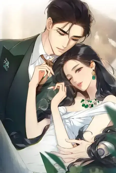 《错撩》相关资源图片