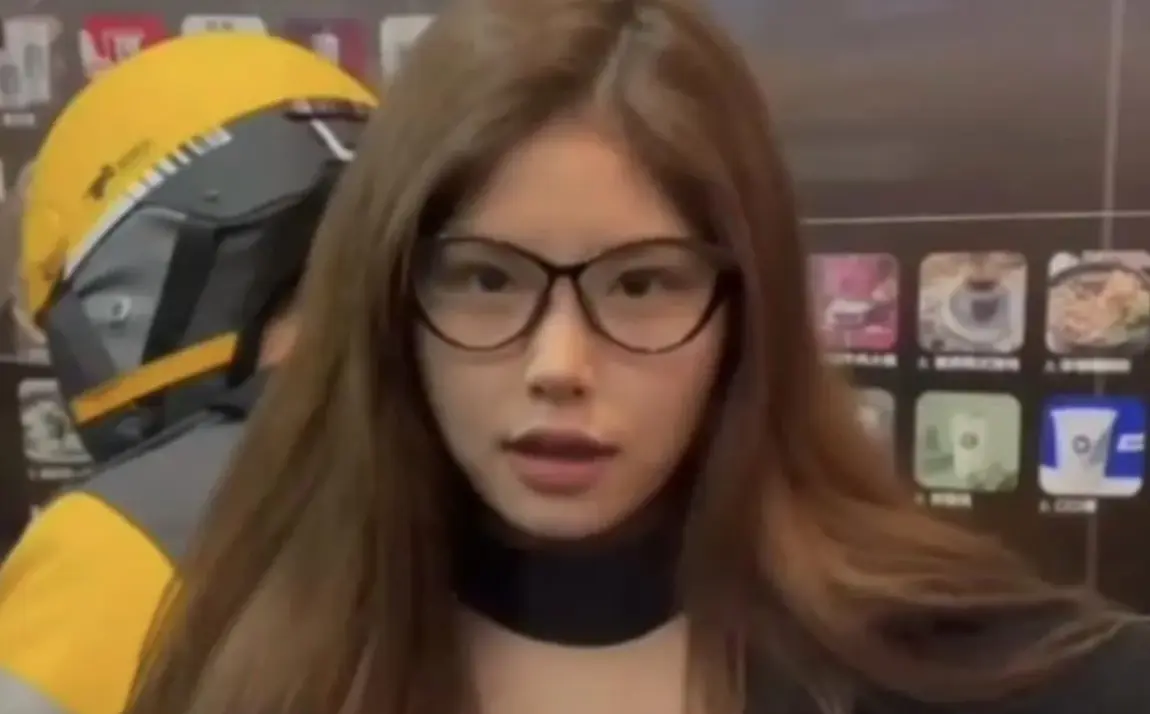 《秦嘉妮》相关资源图片
