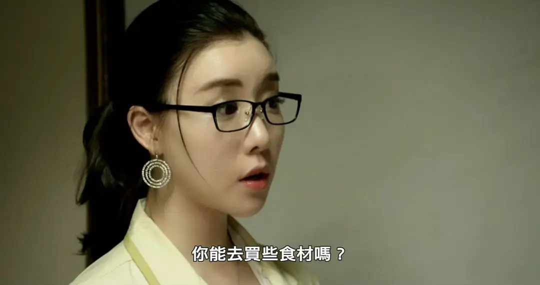 《美味人妻 2》