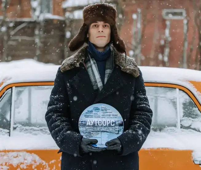 《外包死刑》相关资源图片