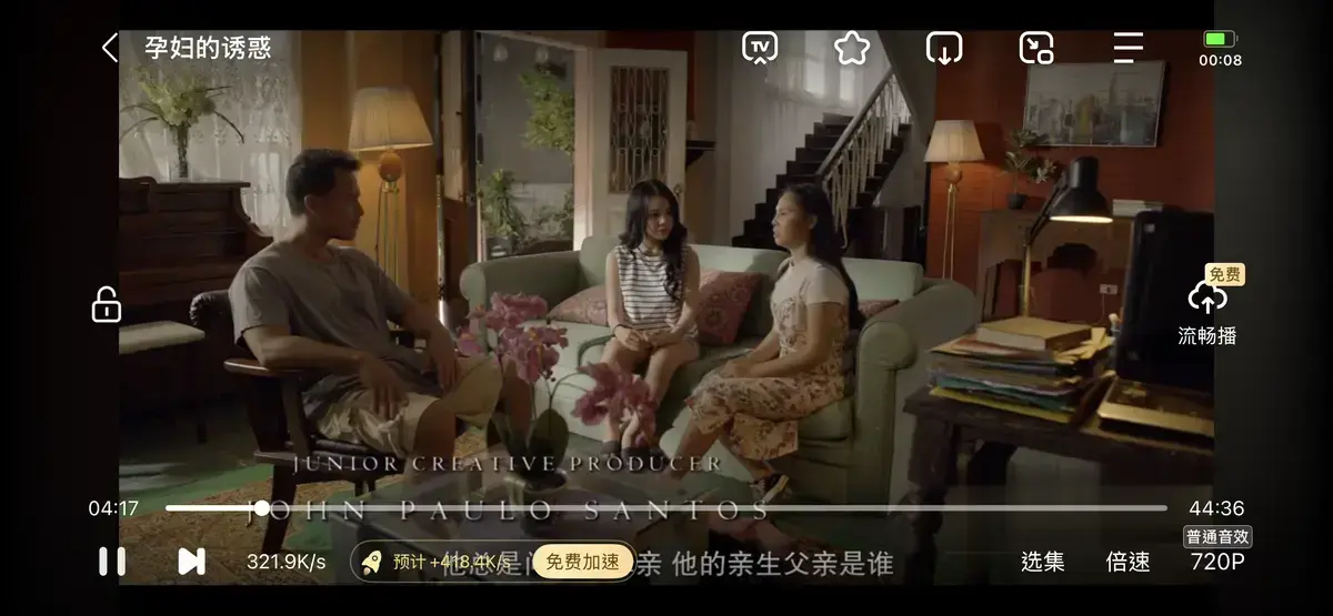 《公公和两个儿媳》