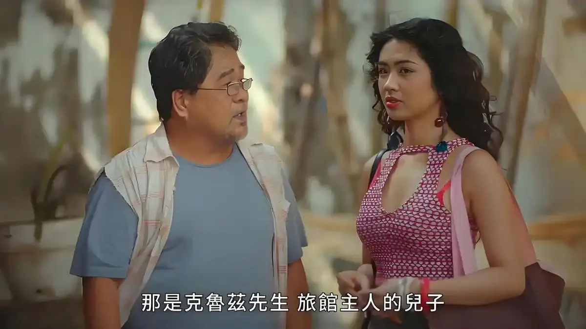 《逐爱之心2》<br />
《Tayuan 2》