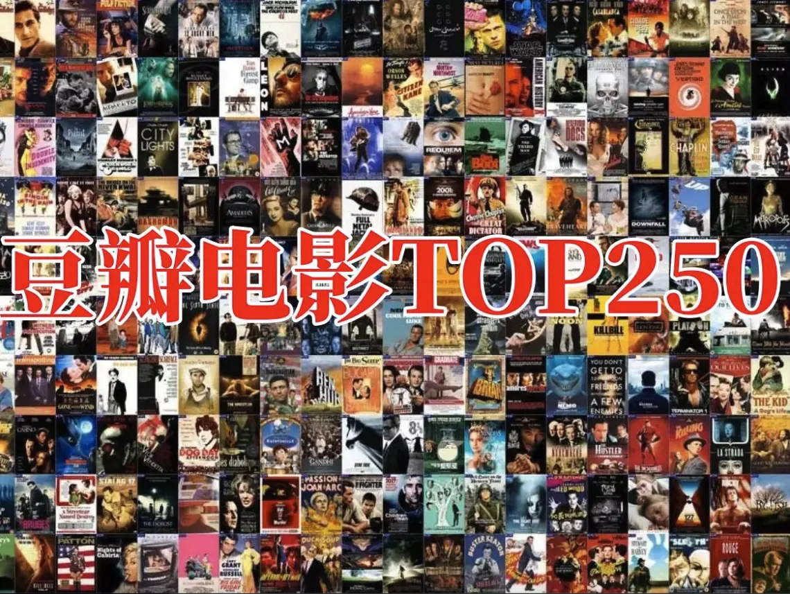 无明确资源名<br />
<br />
分析:该标题主要是关于各类影视资源的观看介绍,未出现书名号包裹的特定资源名。