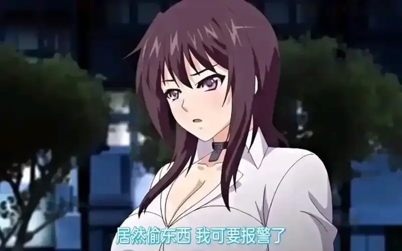 《支配的讲台》