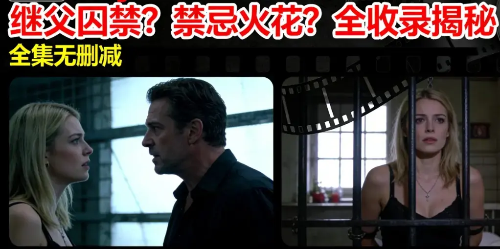 《Melody Marks全收录》相关资源图片