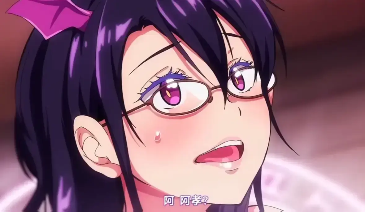 《魅魔妈妈》