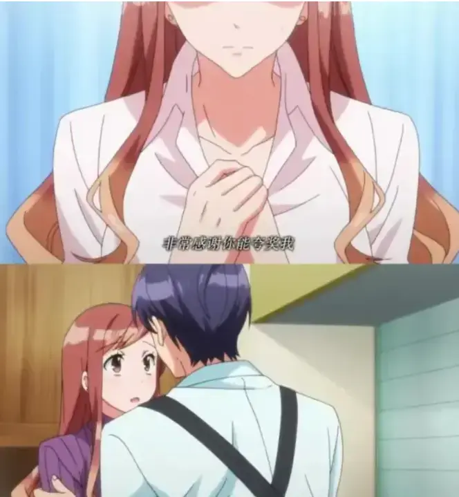 《XL上司》