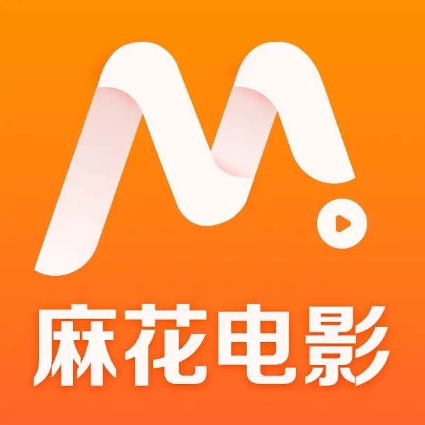 《麻花影视资源大全》