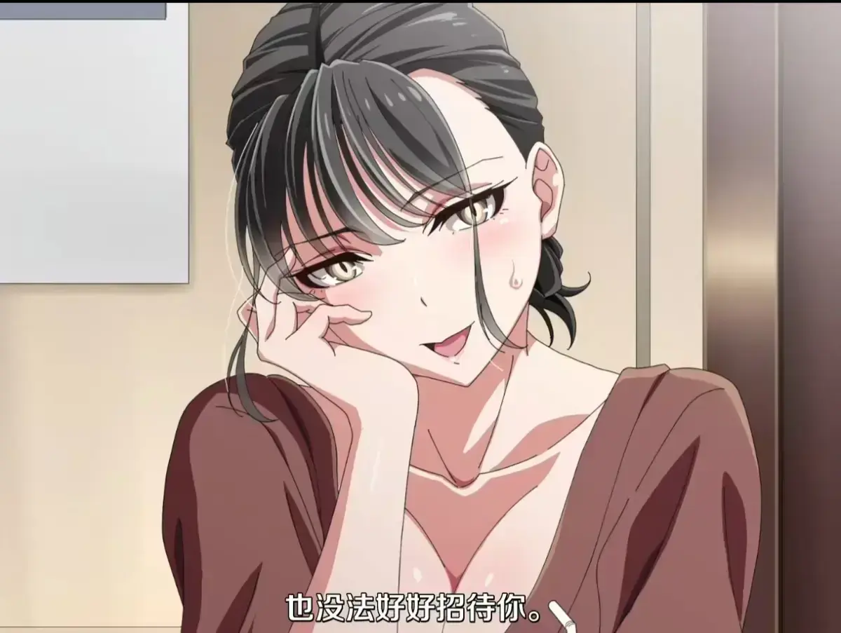 《親戚の子とお泊まりだから》