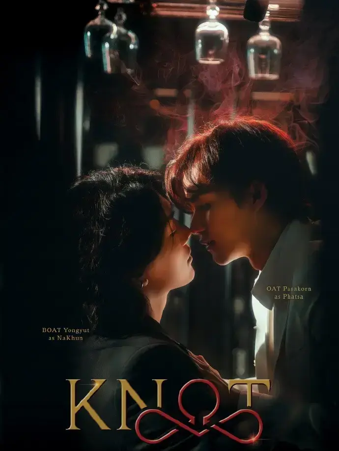 ###资源名输出至变量<br />
《KNOT》《爱情契约》