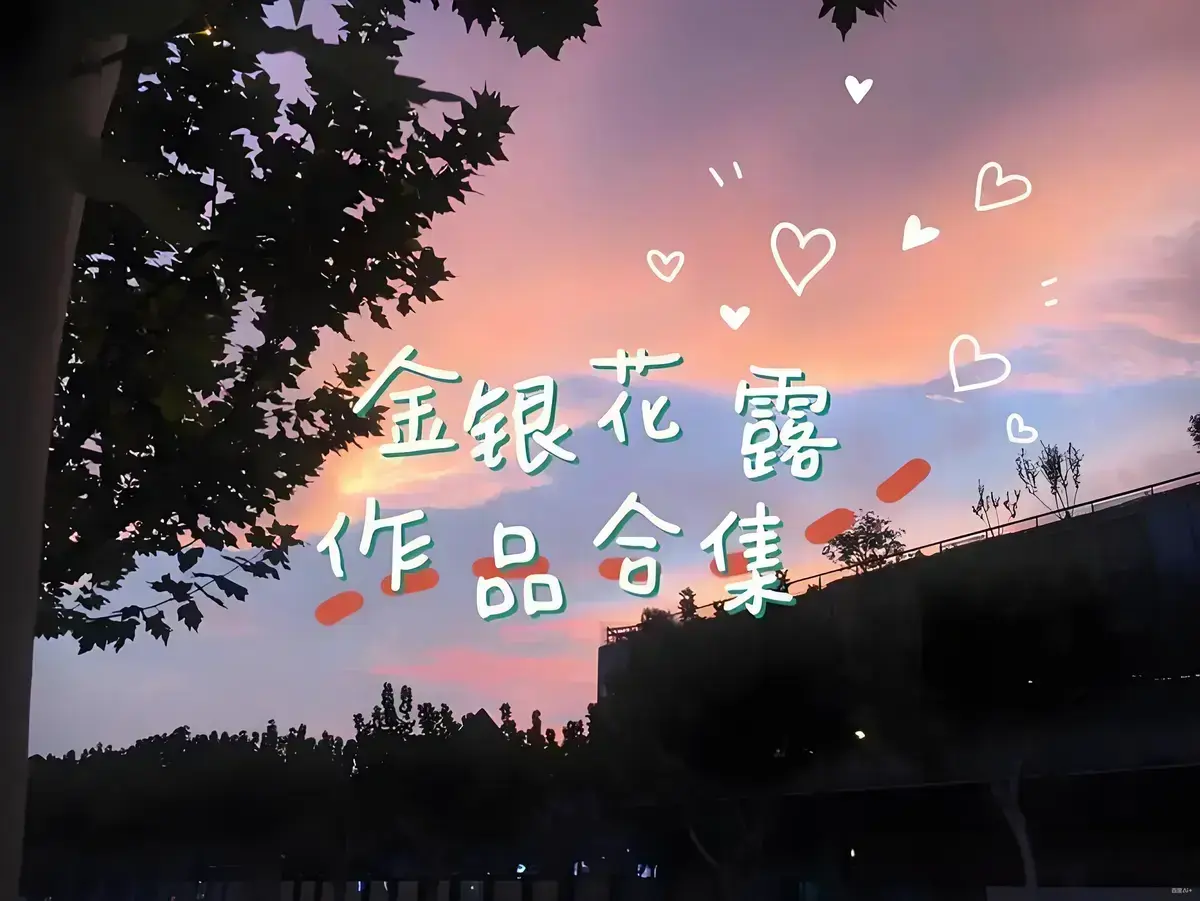 无符合要求的资源名<br />
<br />
因为标题中未出现书名号《》包裹的内容，按照提取原则，没有可提取的资源名。 